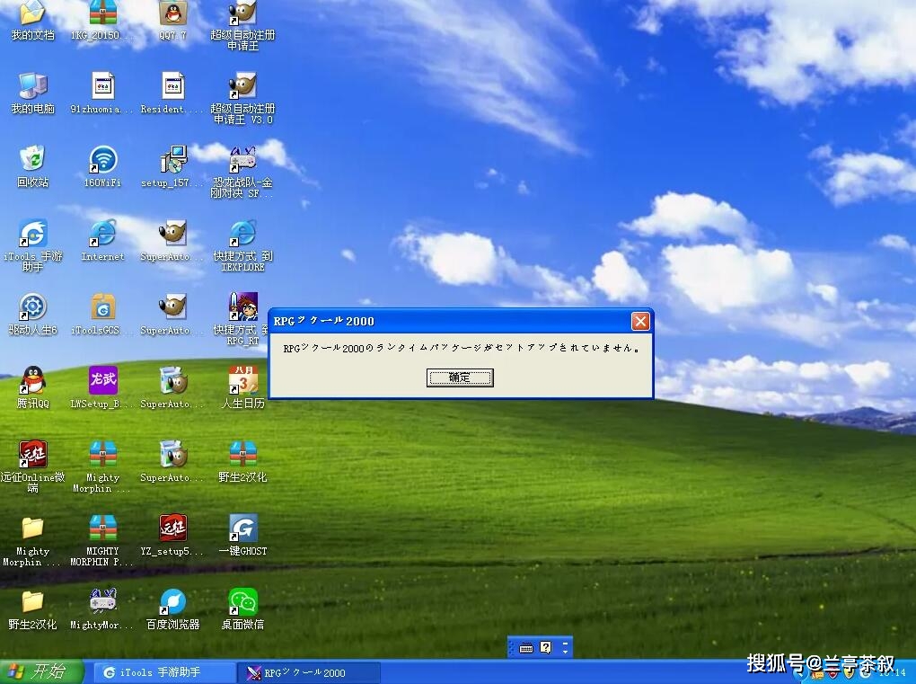windows9x/nt_windows9x/nt_windows9x/nt