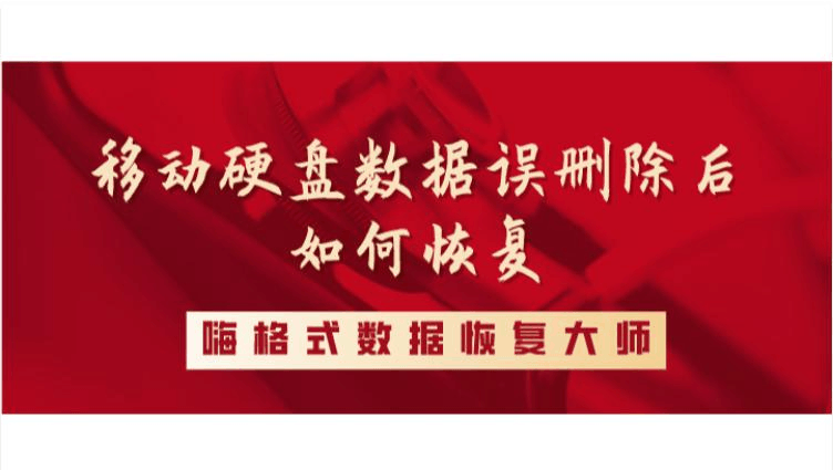 u盘恢复大师免费版_u盘大师引导修复教程_u盘恢复大师完全破解版