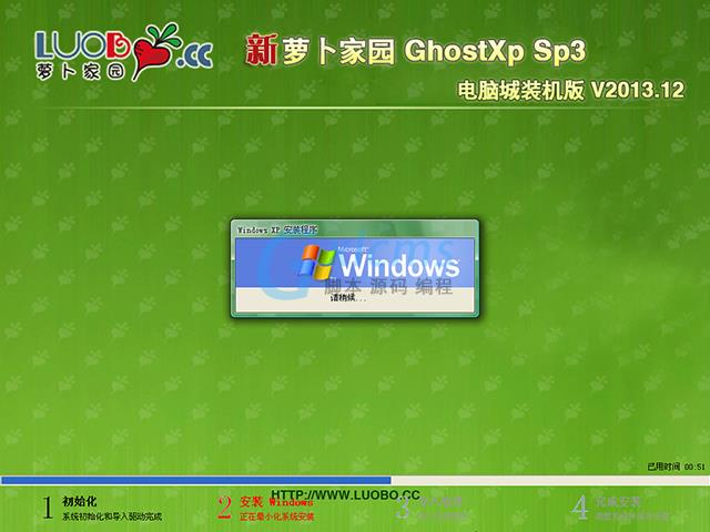 xp ghost 百度网盘_网盘百度前缀_网盘百度账号怎么改