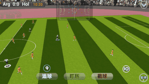 实况足球2010德甲补丁