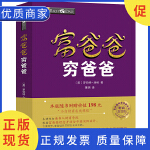 上海季风书店地址_上海季风书店关门长文_上海季风图书管理软件