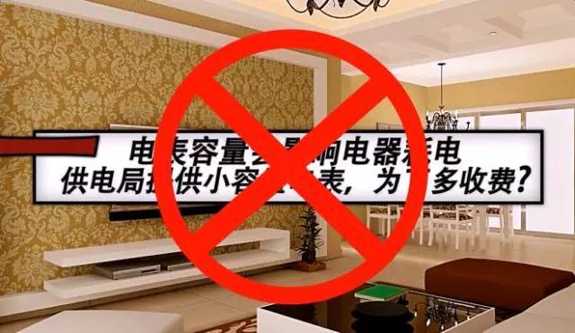 腾讯管家耗电大吗_腾讯手机管家的省电模式在哪_腾顺省电管家