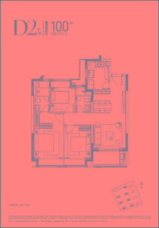 loot排序工具汉化版_boss排序工具汉化版_上古卷轴5排序工具loot