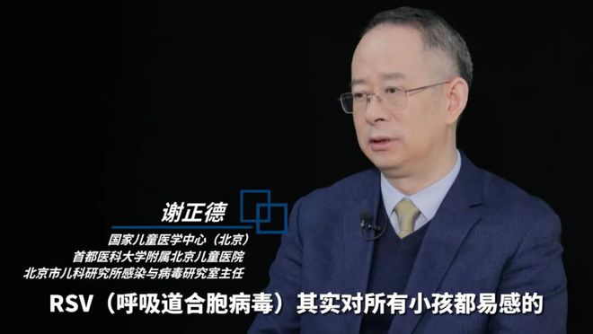 呼吸道合胞病毒肺炎_呼吸道合胞病毒肺炎_呼吸道合胞病毒性肺炎治疗原则