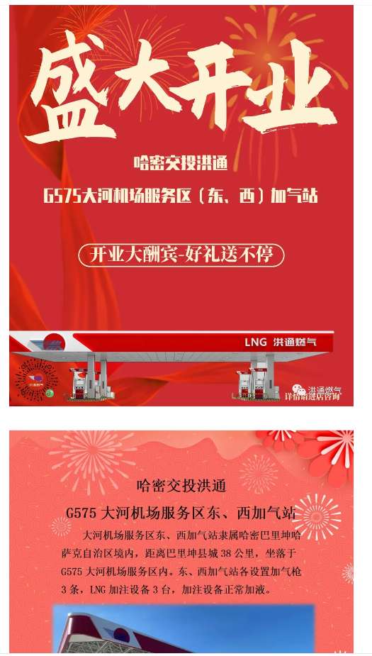 智汇云应用市场安卓_云智汇软件_智汇云应用市场