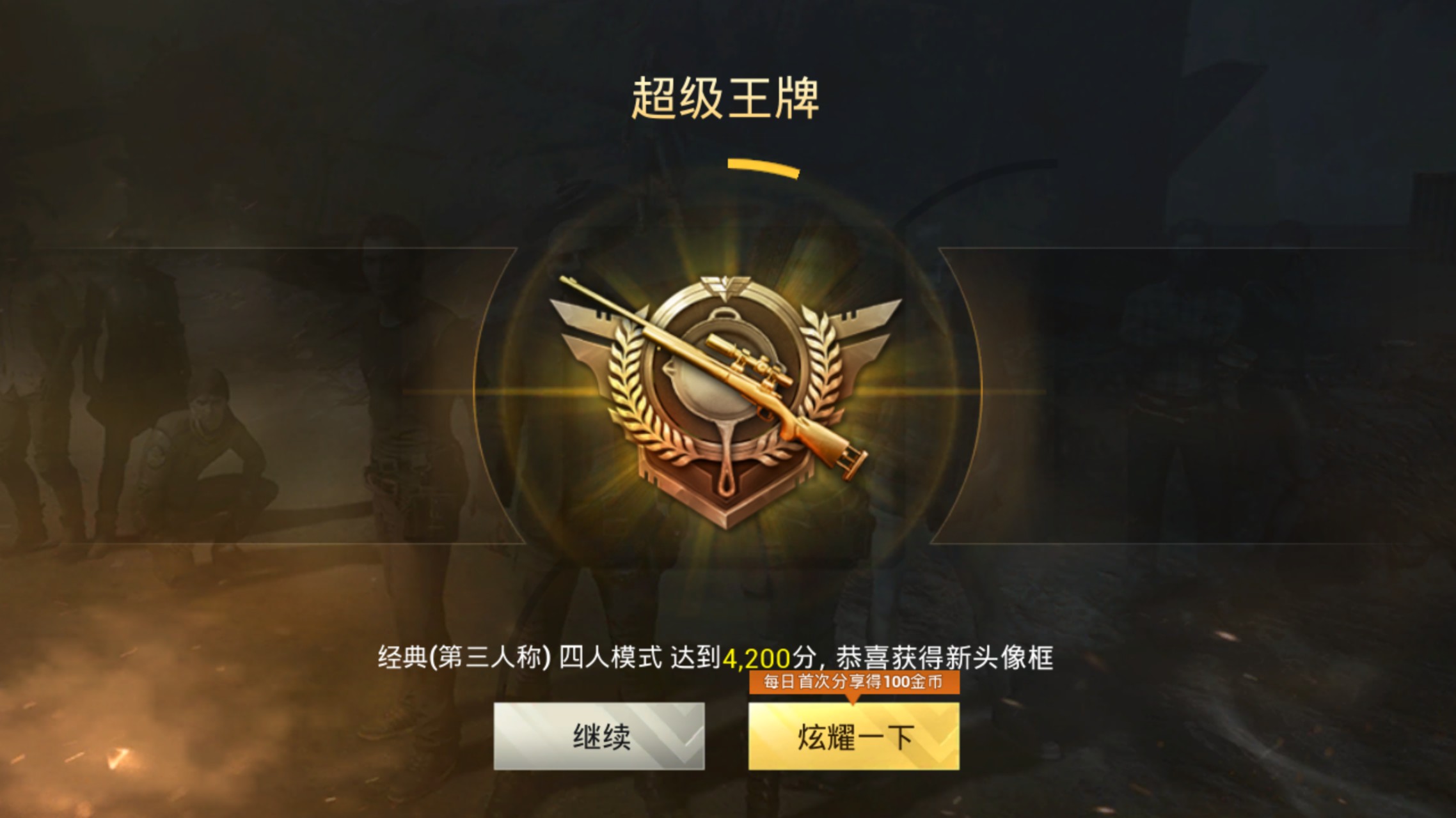 华为游戏中心网址是什么_华为游戏中心中心_华为游戏中心上不了网