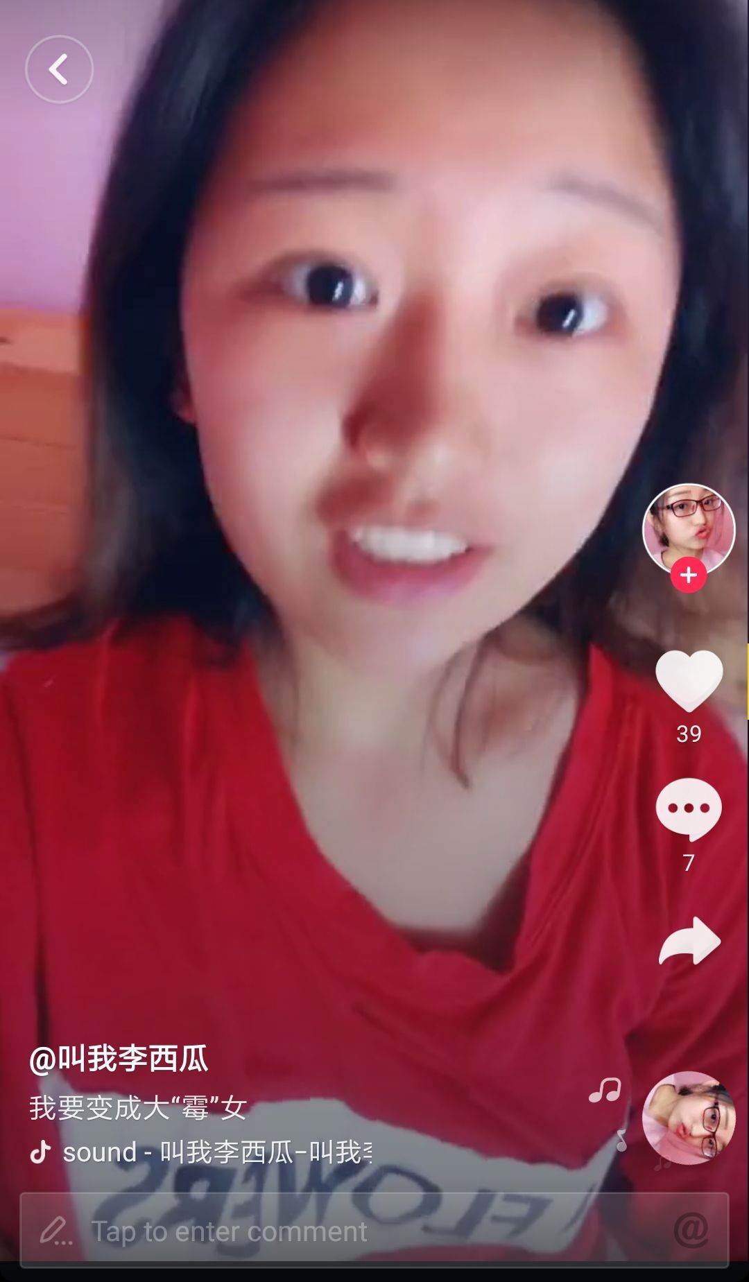 dsound婚姻_婚姻律师事务所_婚姻家事律师咨询