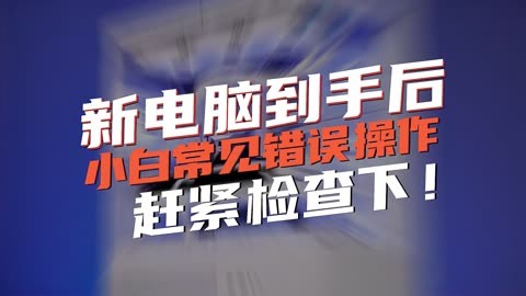 网上邻居共享文件权限设定_网上邻居共享文件夹_网上邻居设置共享文件夹