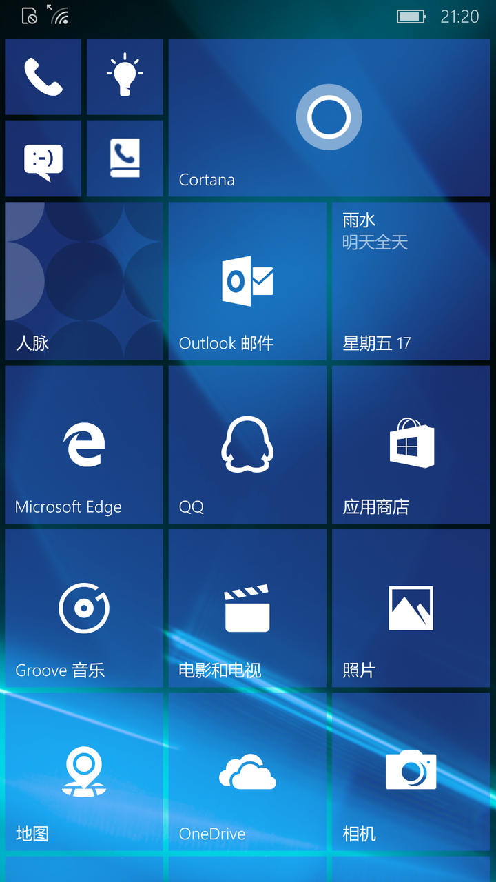 windows phone 8.1 emulators_windows phone 8.1 emulators_windows phone 8.1 emulators