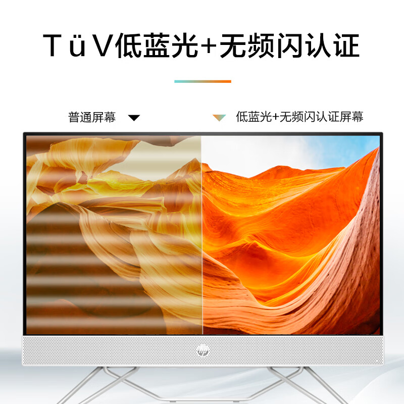 四核台式机配置_台式机四核处理器_台式四核处理器性能