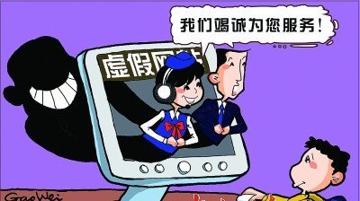校验码重要吗_身份证校验码有什么用_校验证码身份用有什么影响