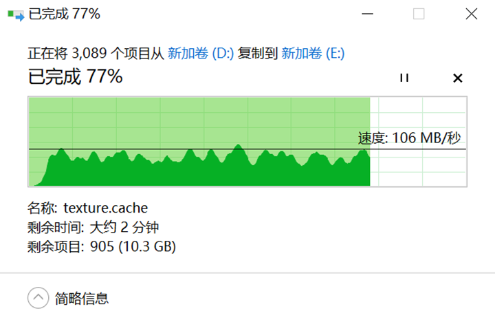 硬盘转动速度_1万转硬盘的速度_硬盘的转速