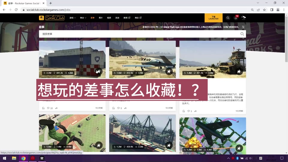 gta警察mod正版_gta5警察mod1.0版本_gta5盗版警察最新mod