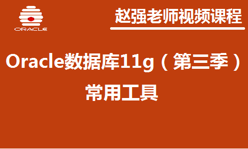 体系结构是什么意思_oracle rac体系结构_体系结构有哪些