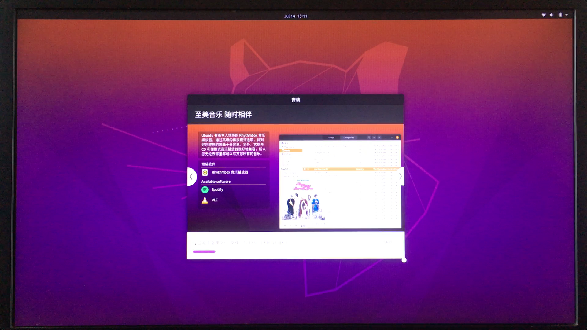 您需要权限来执行此操作 u盘_操作u盘权限执行需要来访客吗_u盘需要权限执行此操作