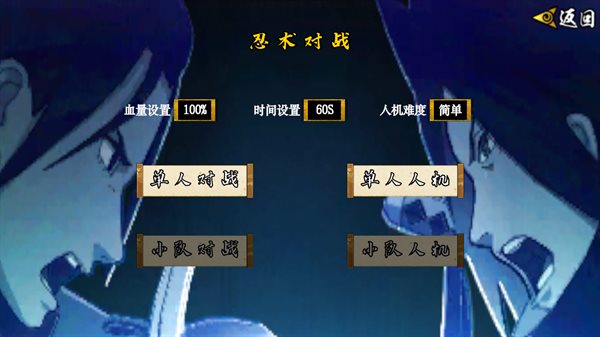 像火次世代7723