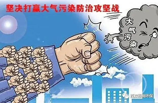 自动抄表电源线_电源线自动抄表什么意思_自动抄表原理