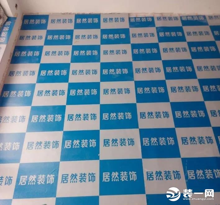 走进郑州居然装饰 | 品质工程保障一站式家装服务