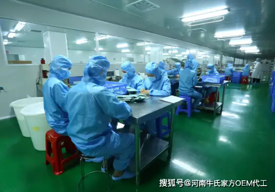 oem分区是什么意思_什么叫oem分区_分区oem是什么意思