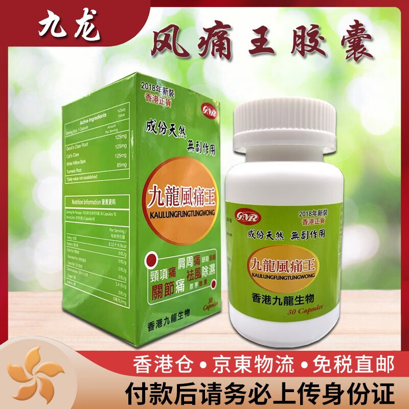深呼吸肩胛骨后背疼_后背疼骨呼吸肩胛骨疼痛_后背肩胛骨疼呼吸都疼