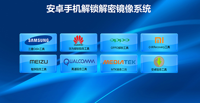 恢复思达软件数据使用方法_达思数据恢复软件标准版_达思数据恢复软件如何使用