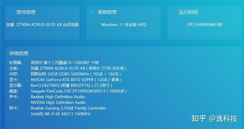 windows处理器有哪些_处理器具体用处_处理器包含