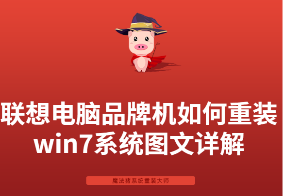 电脑系统怎么升级_升级电脑系统多少钱_升级电脑系统win10