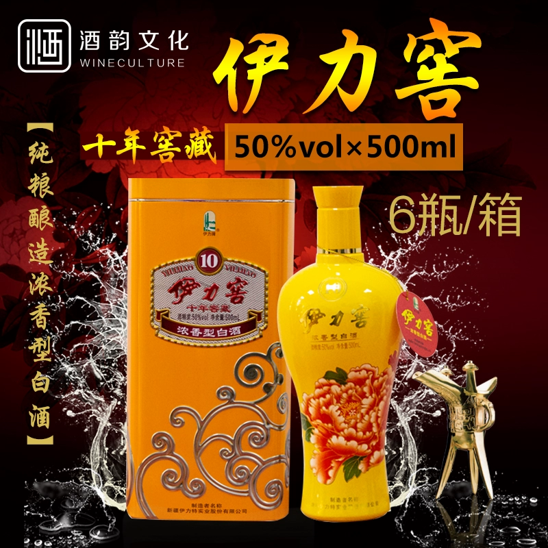 安卓版wine使用教程_安卓版wine打不开_wine安卓版