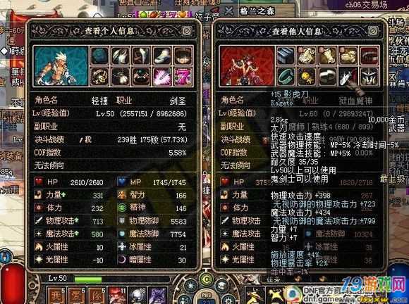 作用的英文_unformat 作用_作用是什么意思