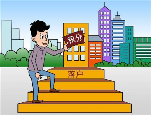 河南省户口管理规范_河南省户口管理条例_河南省户口管理条例20条