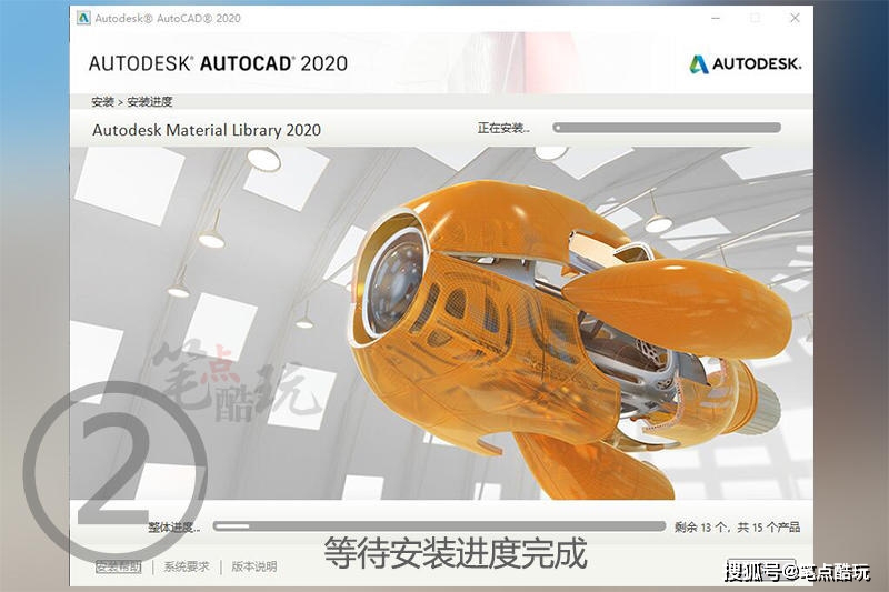 安装系统u盘启动步骤_win8系统安装cad2024_安装系统怎么安装