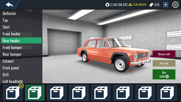 extreme car破解_extremecar_extremeways