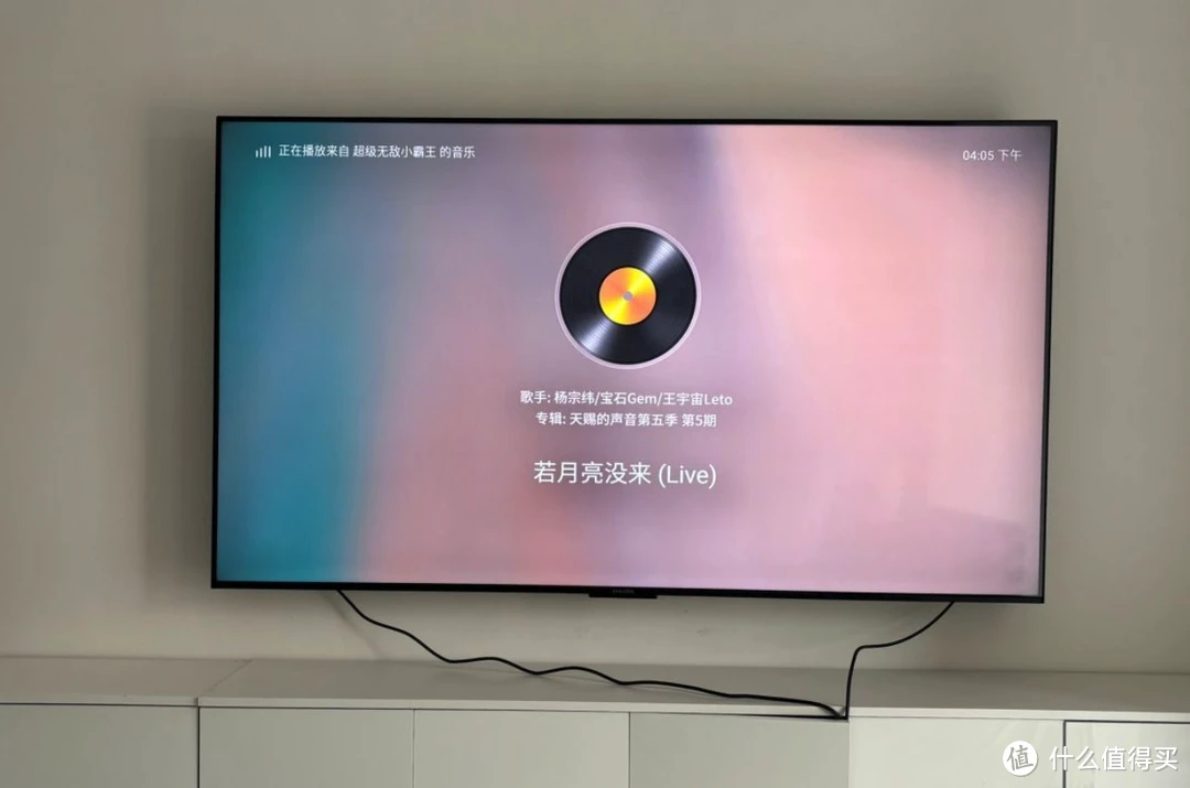 电视处理器排行榜_电视cpu排行榜_智能电视处理器排行榜2020