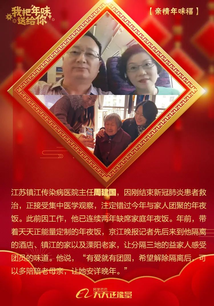 四川乐至县长_乐至副县长_四川乐至县干部任免