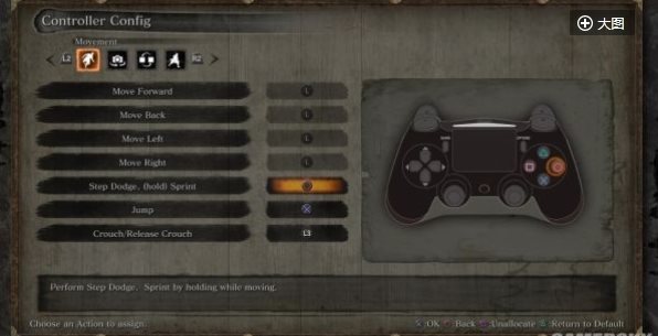 只狼影逝二度原生PS4按钮MOD
