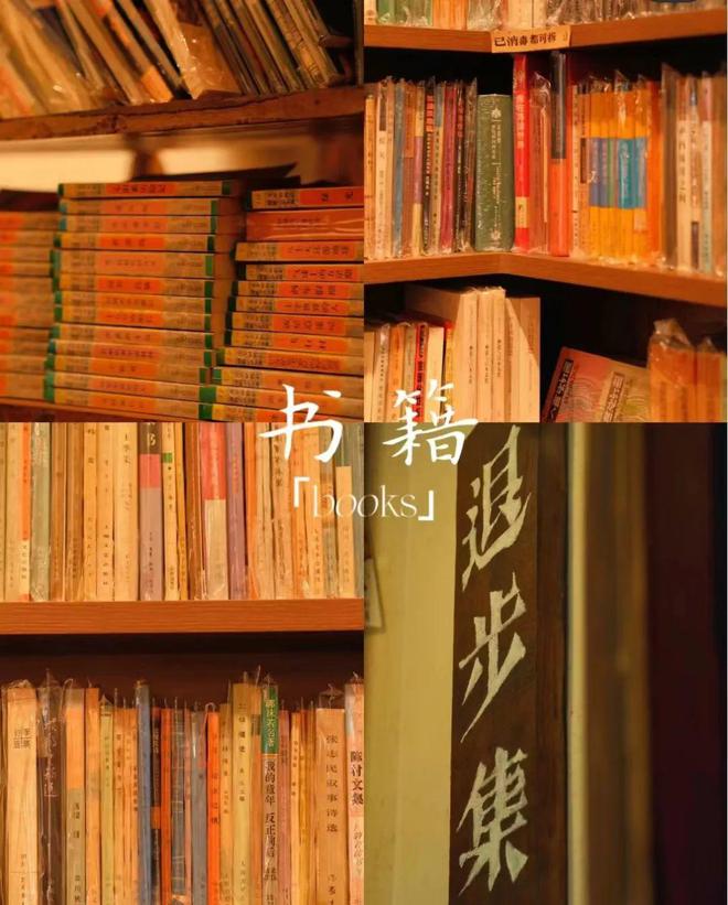 书店博文管理系统怎么用_博文书店管理系统_书店博文管理系统登录