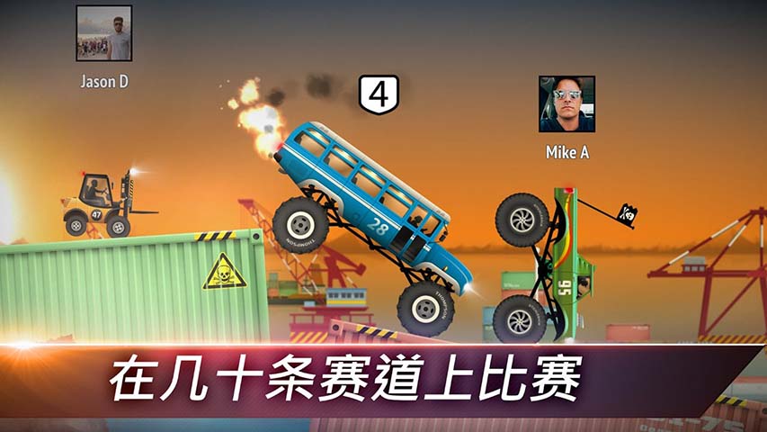 Renegade Racing（狂暴飞车游戏手机版）