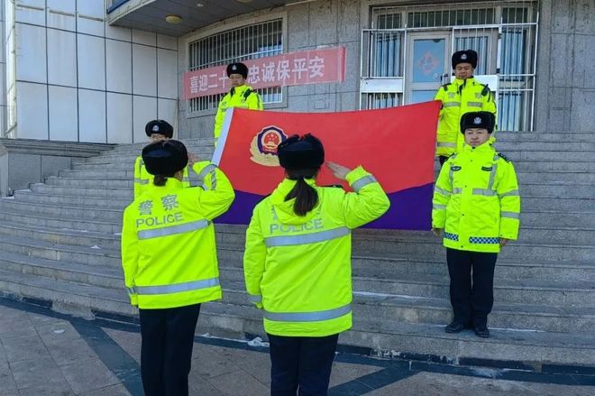 北京公安网址_北京公安网络在线官网_北京公安系统网