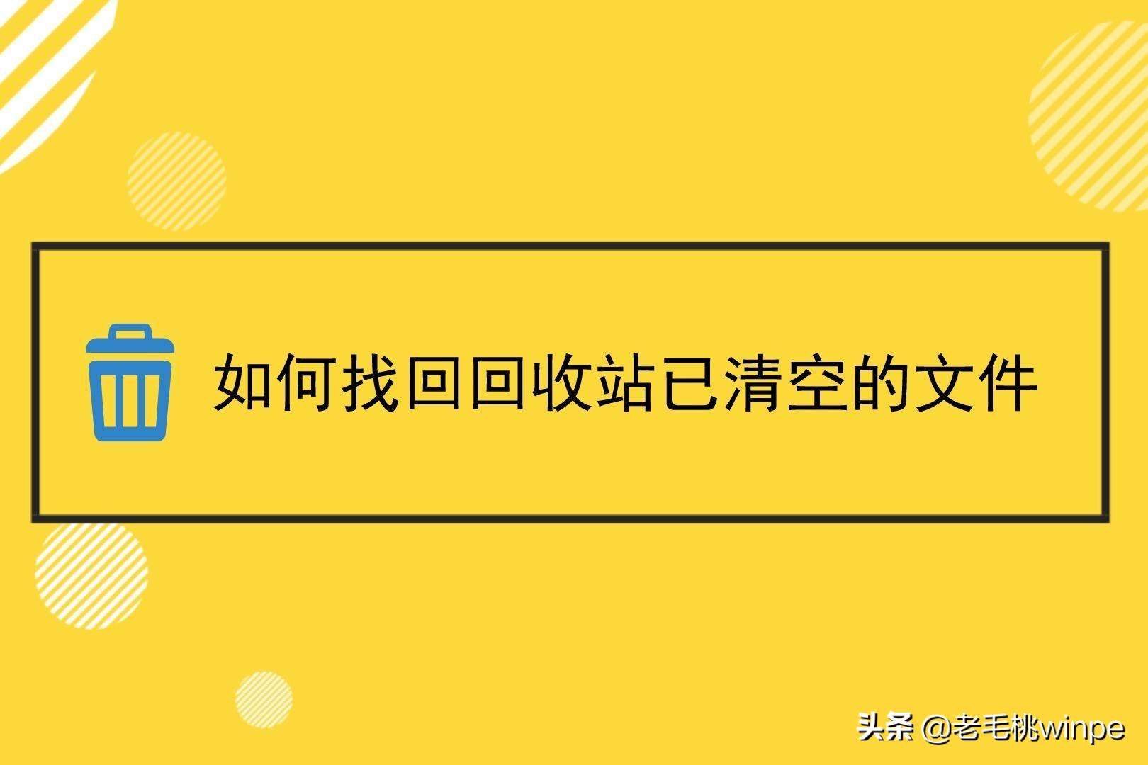 蓝屏安装光盘怎么安装系统_蓝屏安装系统教程_winpe安装win7 蓝屏