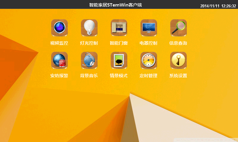 freertos 网_freertos 网_freertos 网