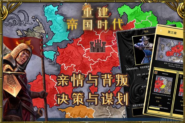 帝国mip模板_帝国cms模板网_帝国下载系统模板