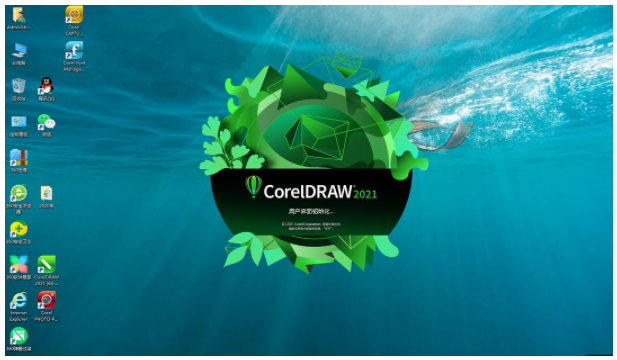 版本t0_coreldraw win8版本_版本英文