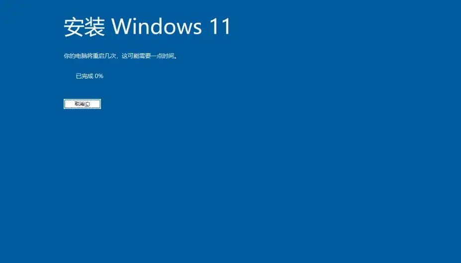 d3dcompiler43_d3dcompiler43_d3dcompiler43