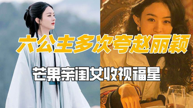 赵丽颖在雅虎搜星比赛中的视频_雅虎新星赵丽颖_赵丽颖雅虎搜星视频