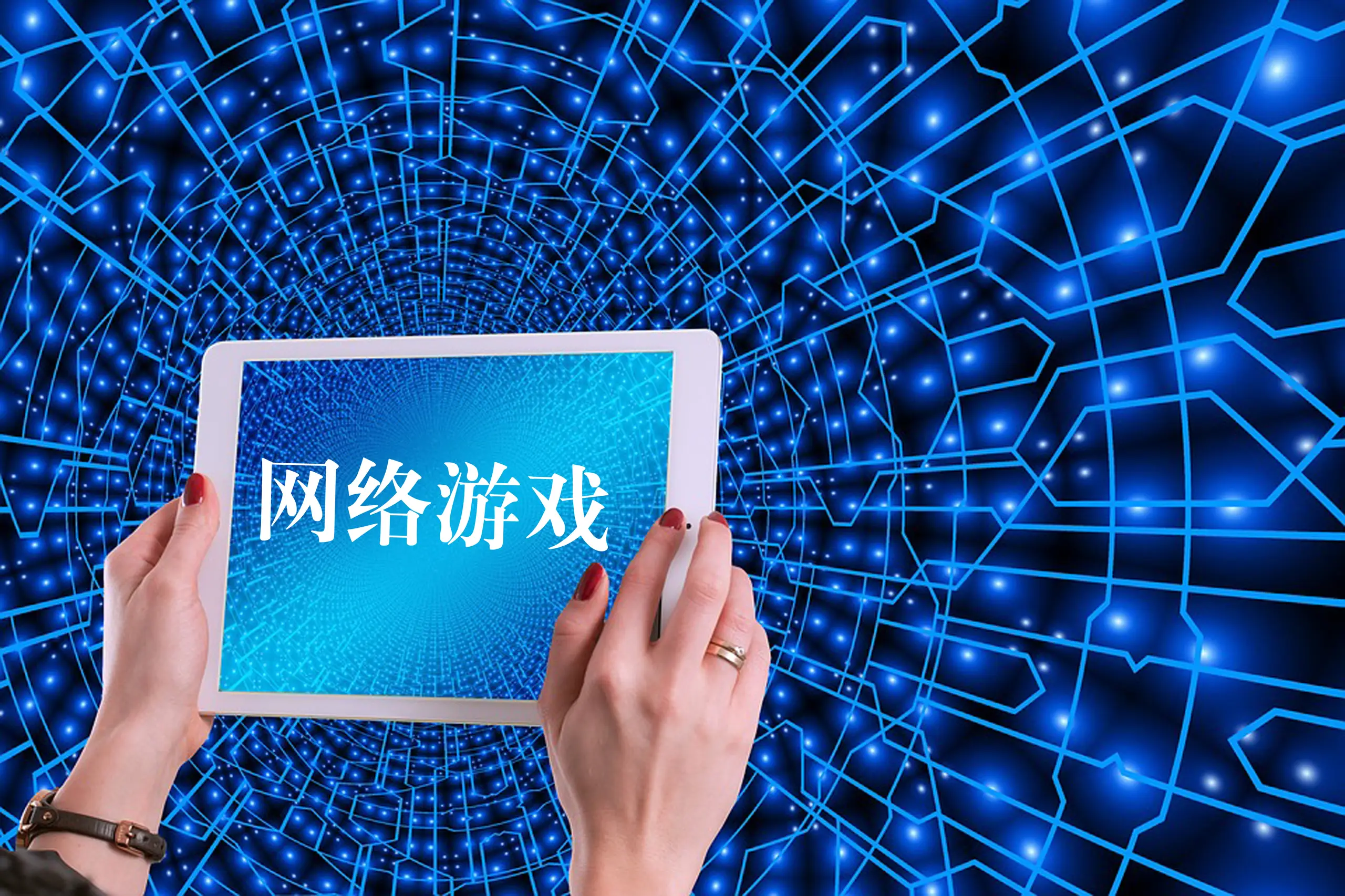 印象笔记登陆设备管理_笔记登陆印象无法手机怎么办_手机印象笔记无法登陆