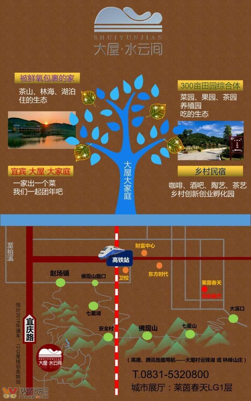 全国户籍信息联网了吗_全国户籍信息查询系统_全国户籍信息