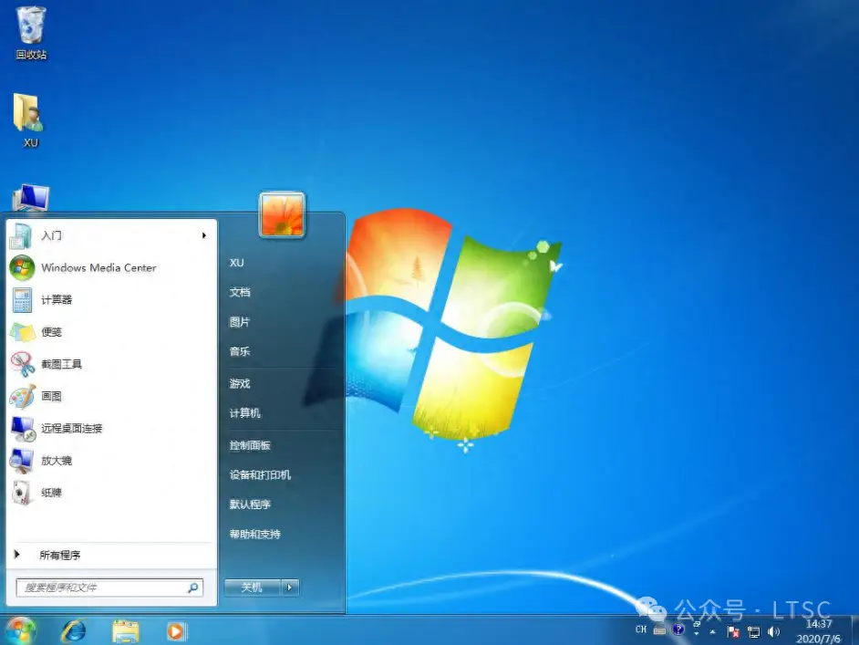 windos7 ghost_windos7 ghost_windos7 ghost