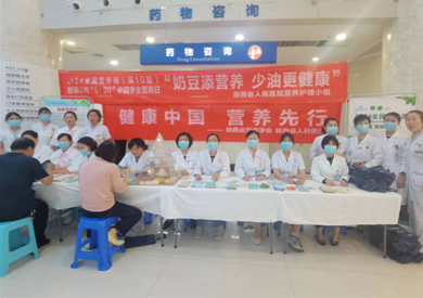 肠营养粉安素空腹能喝吗_安素肠内营养粉一次6勺_肠营养粉安素一天吃几次好