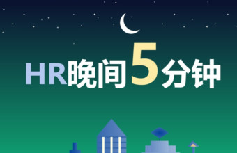 腾讯人力资源部电话_腾讯人事部电话_腾讯人力资源电话号码是多少