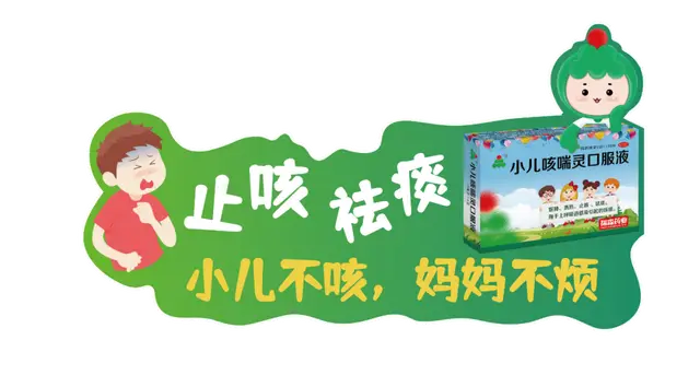 新生儿肺炎怎么治疗_新生儿肺炎治疗方法_新生儿肺炎治疗费用大概多少钱